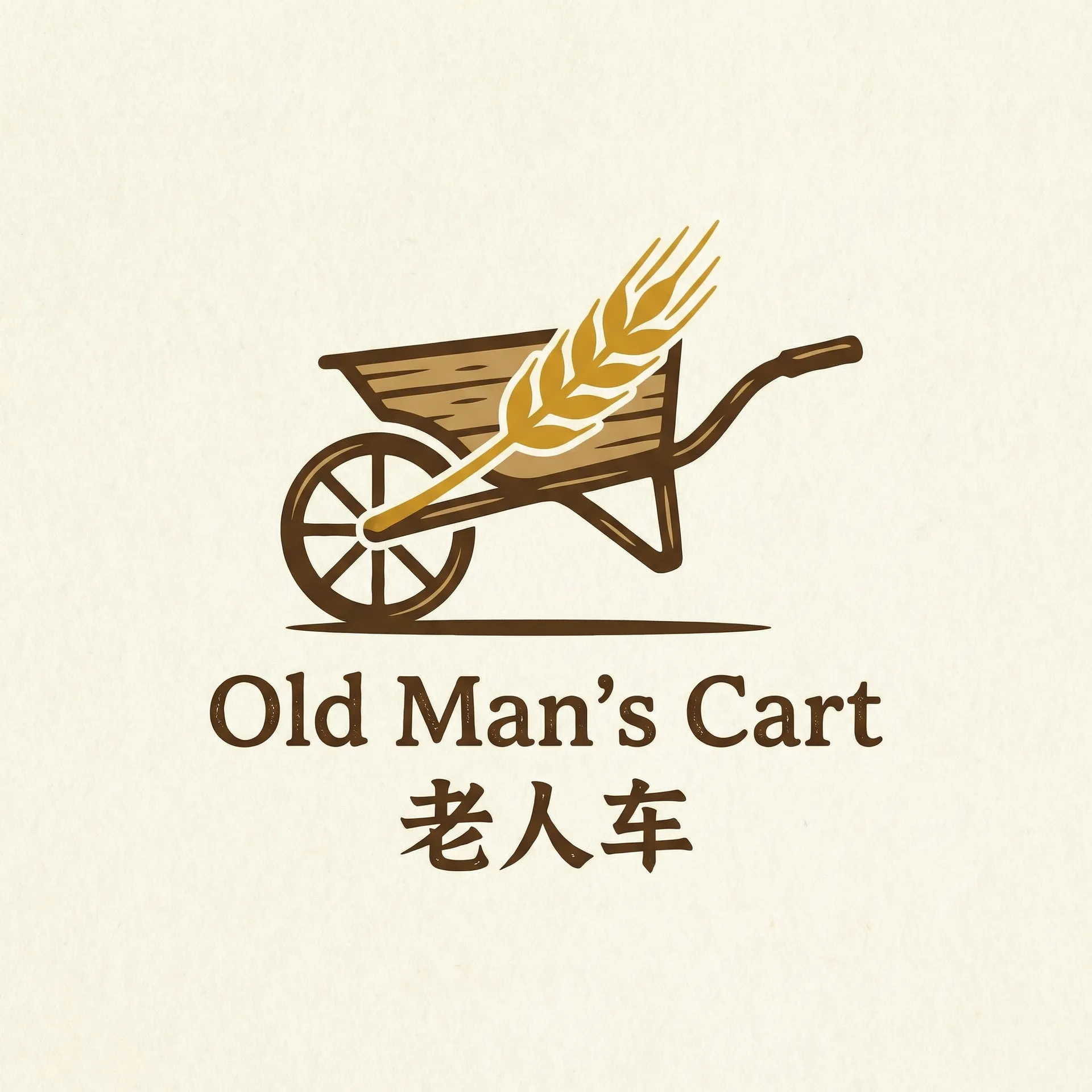 女圣骑士 乡村田园网站标志